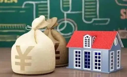黑河公积金能取出来花吗（公积金能拿出来花么）
